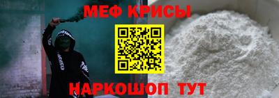 каннабис Гай