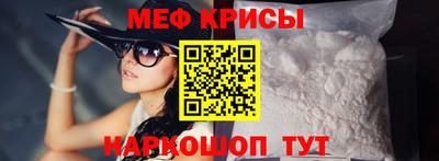 гидра Гатчина