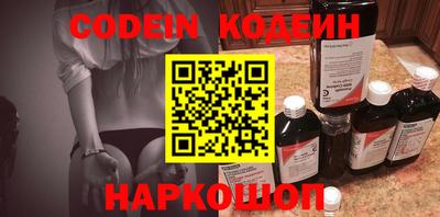 каннабис Гай