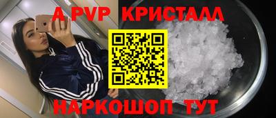 каннабис Гай