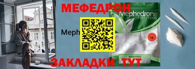 гидра Гатчина