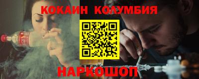 MDMA Гагарин