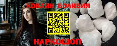 каннабис Гай