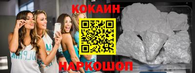 MDMA Гагарин