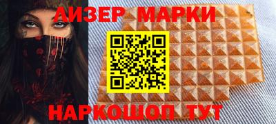 MDMA Гагарин