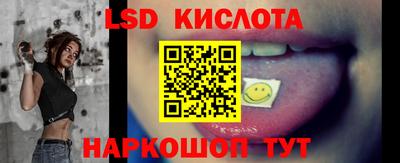 каннабис Гай