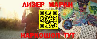 MDMA Гагарин
