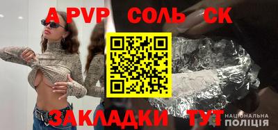 каннабис Гай