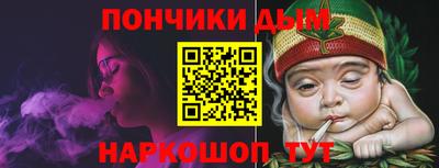 каннабис Гай