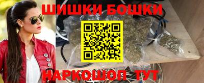 MDMA Гагарин