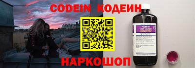 гидра Гатчина