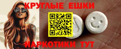 каннабис Гай