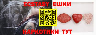 MDMA Гагарин
