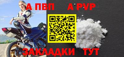 каннабис Гай