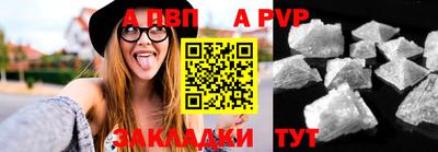 каннабис Гай