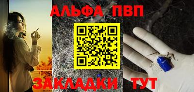MDMA Гагарин
