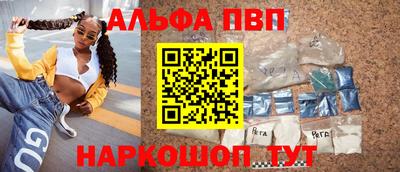 MDMA Гагарин
