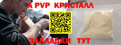MDMA Гагарин