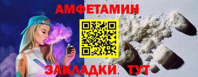 каннабис Гай