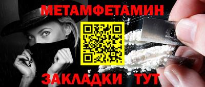 каннабис Гай