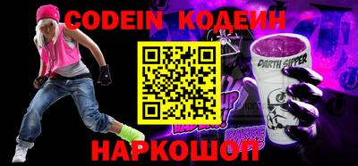 MDMA Гагарин