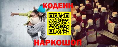 каннабис Гай
