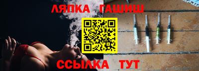 MDMA Гагарин