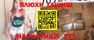 MDMA Гагарин
