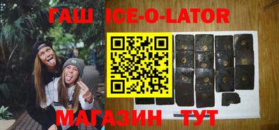 каннабис Гай