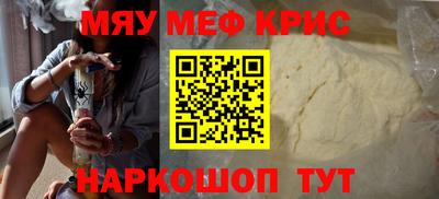 гидра Гатчина
