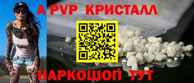 каннабис Гай